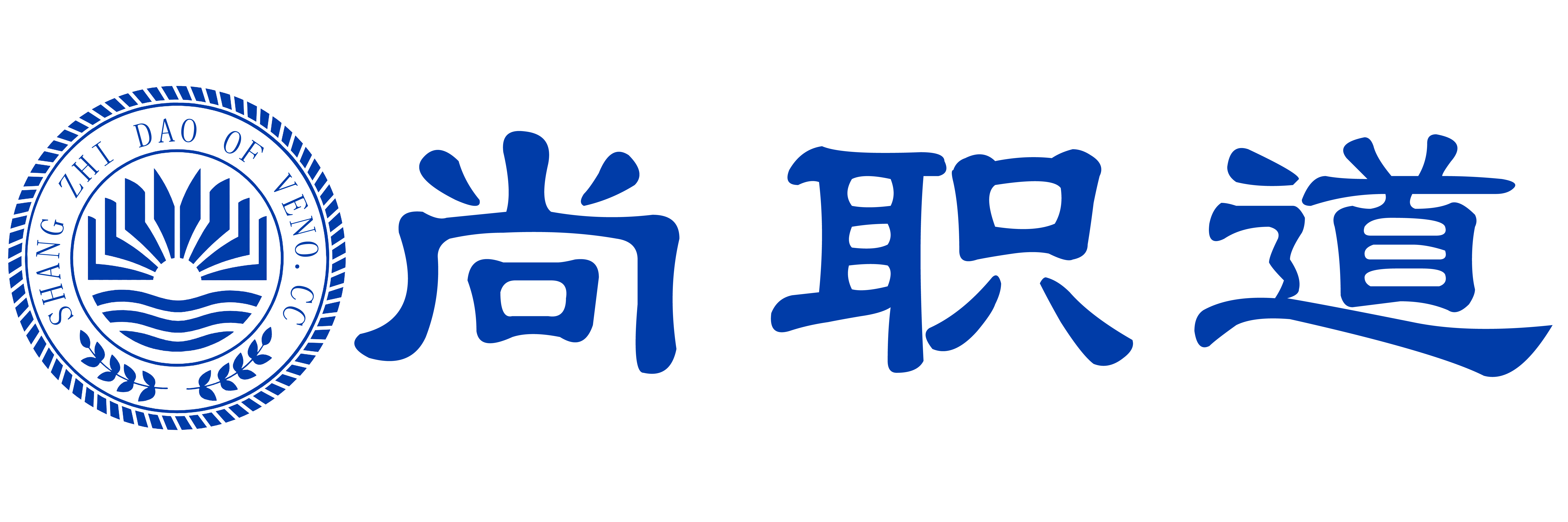 尚职道.png